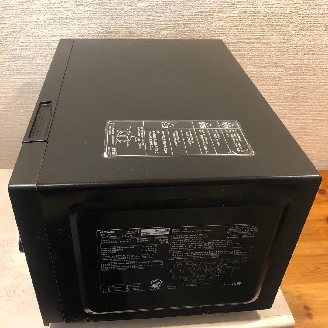 2020年製 山善 電子レンジ 18L 単機能 フラットテーブル ヘルツフリー