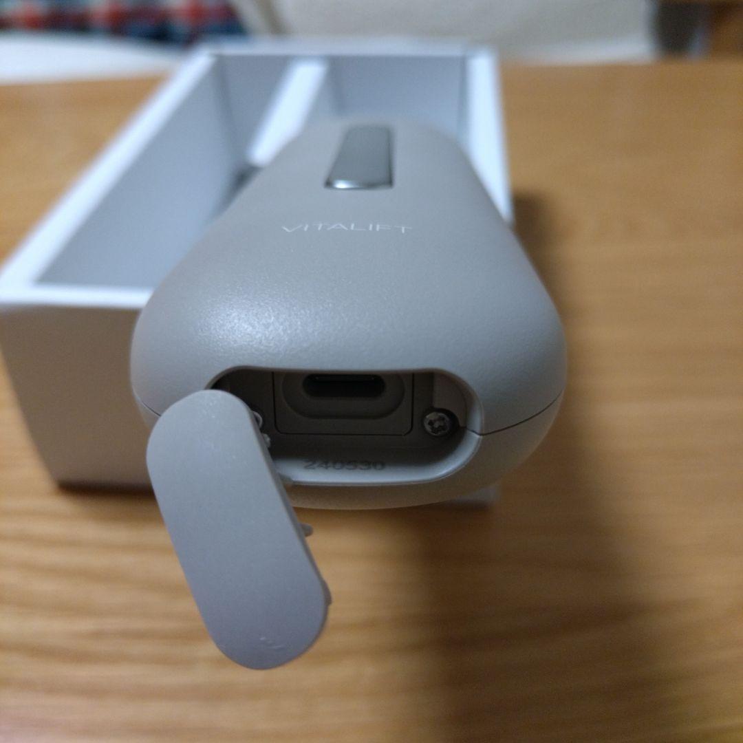 ボディ・フェイスケア Panasonic VITALIFT EH-SP60