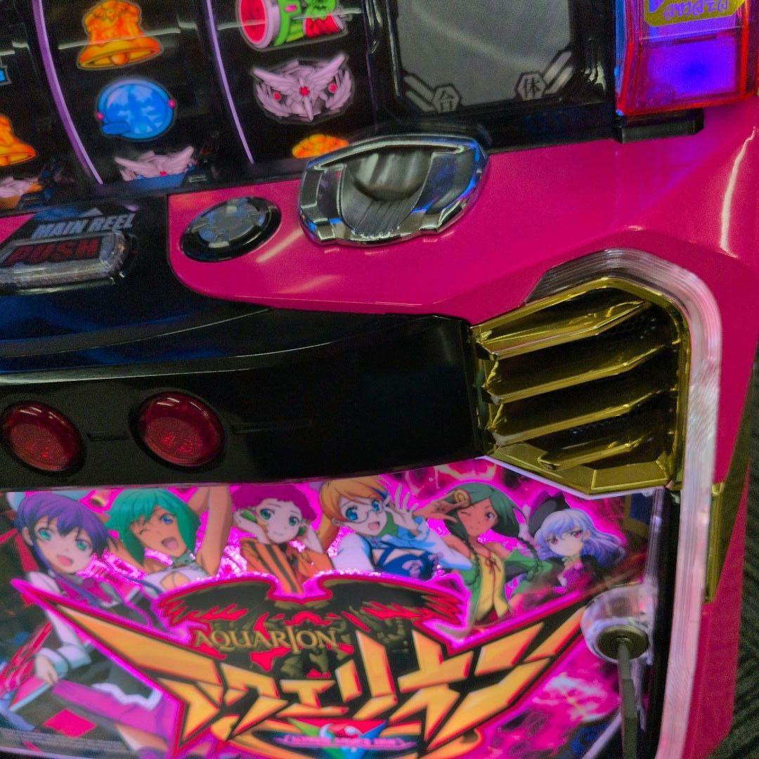パチスロ実機　創世のアクエリオン　不要機付　送料無料