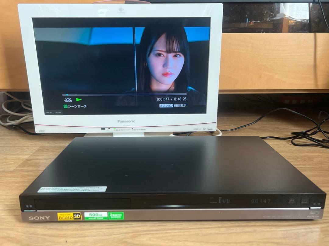 【良品】ソニー　ブルーレイレコーダー BDZ-AT750W