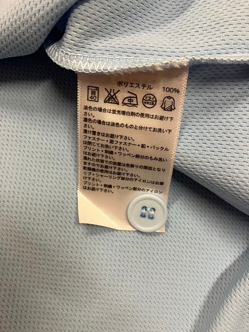 坂本勇人　ブルー　2014年　ユニフォーム　読売ジャイアンツ　読売巨人軍　水色