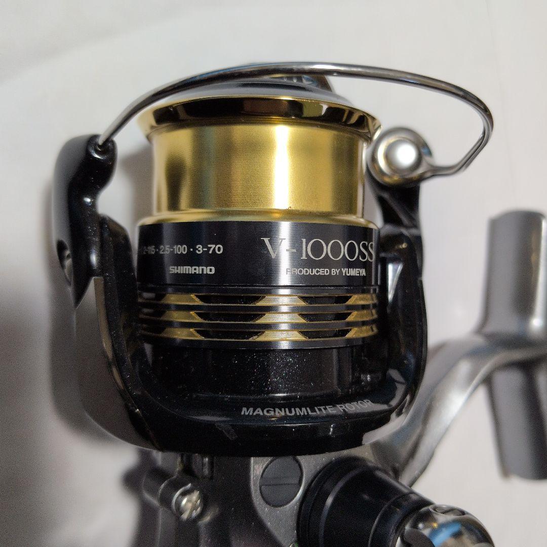 12レアニウム1000S