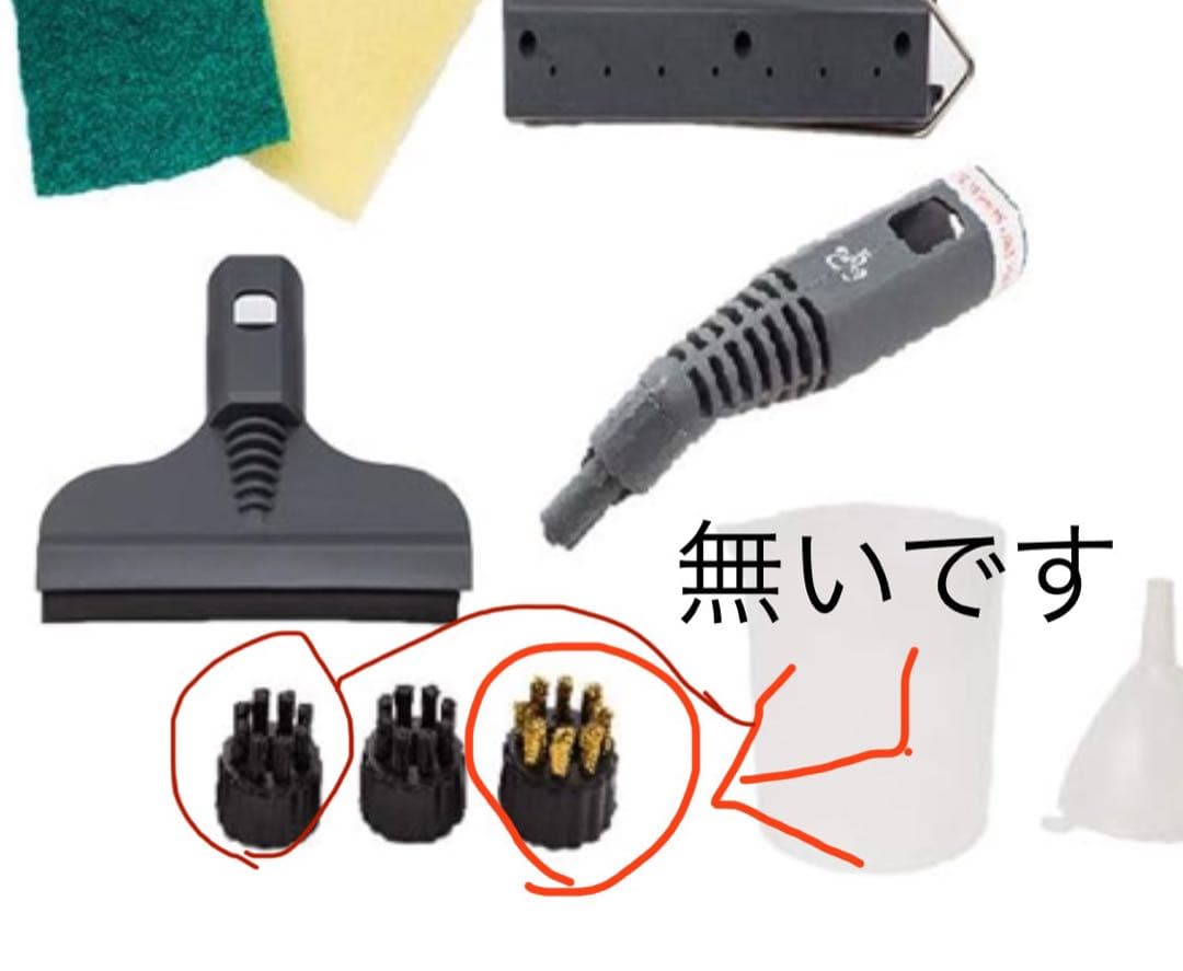 スチームファースト　クリーナー本体