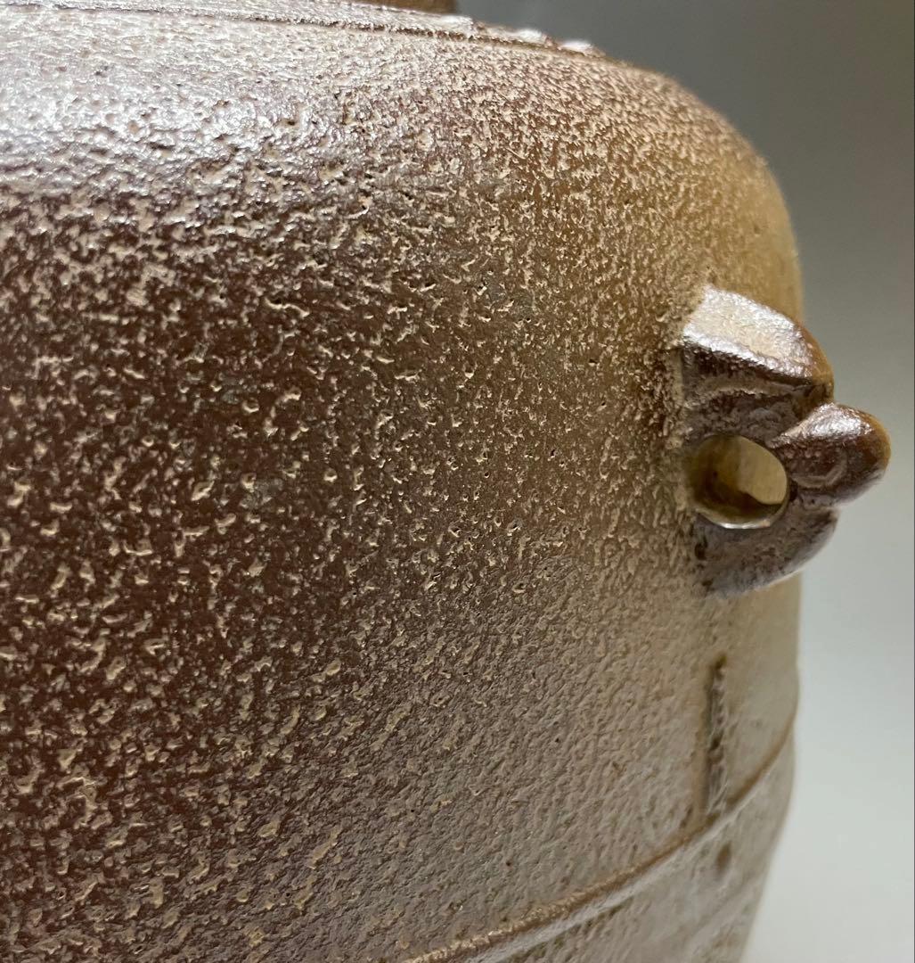 人間国宝　佐藤浄清　万代屋釜　共箱　作歴書　X667