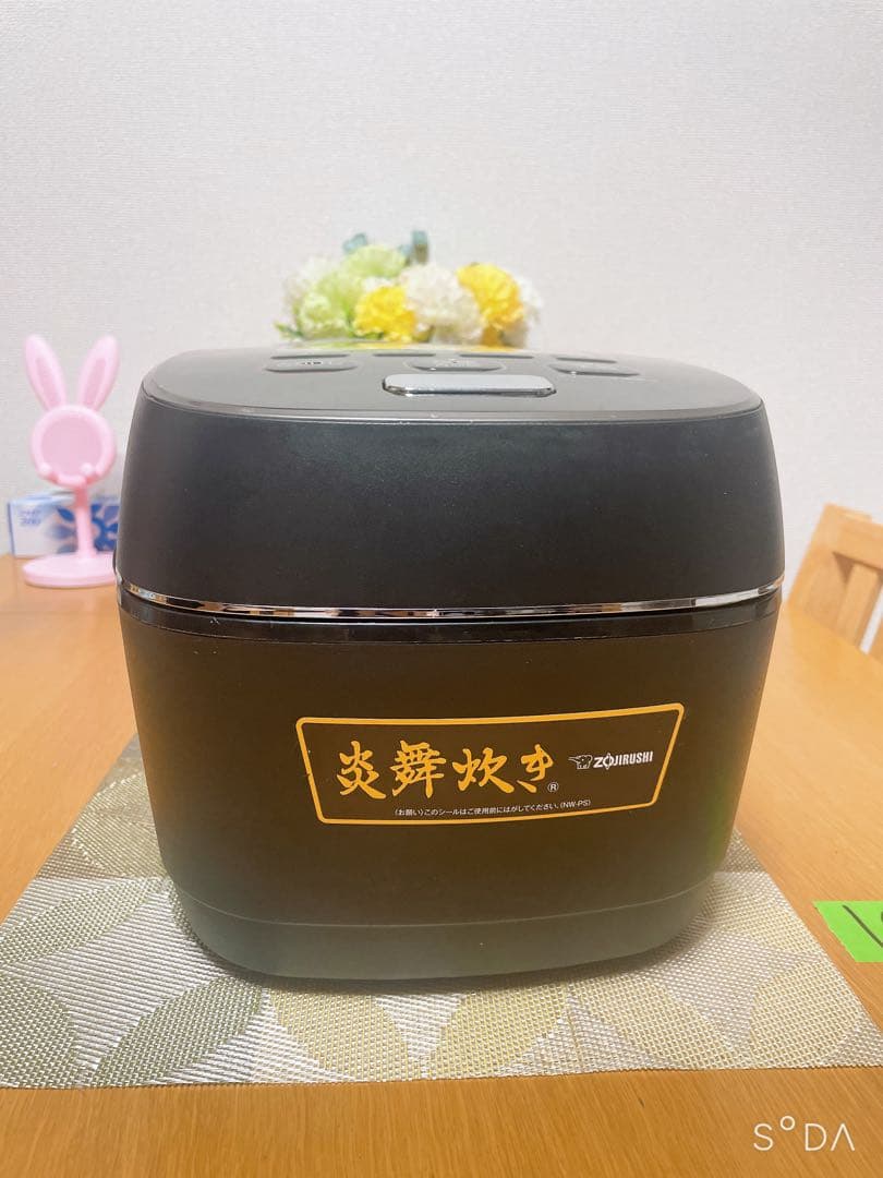 炎舞炊きNW-PS10 象印 炊飯器5.5合圧力IH炊飯器　動作確認済み