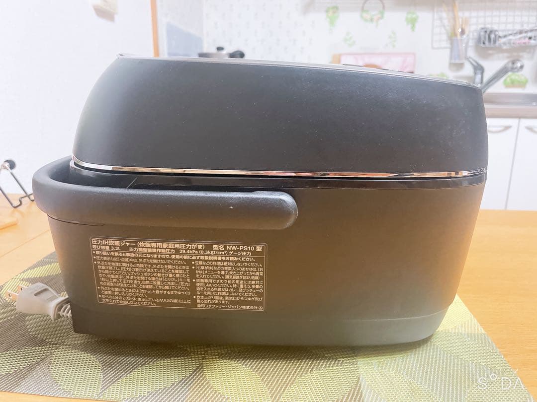 炎舞炊きNW-PS10 象印 炊飯器5.5合圧力IH炊飯器　動作確認済み