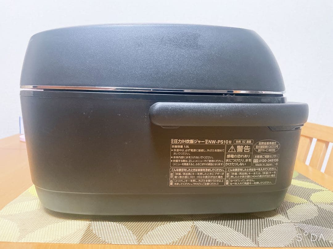炎舞炊きNW-PS10 象印 炊飯器5.5合圧力IH炊飯器　動作確認済み