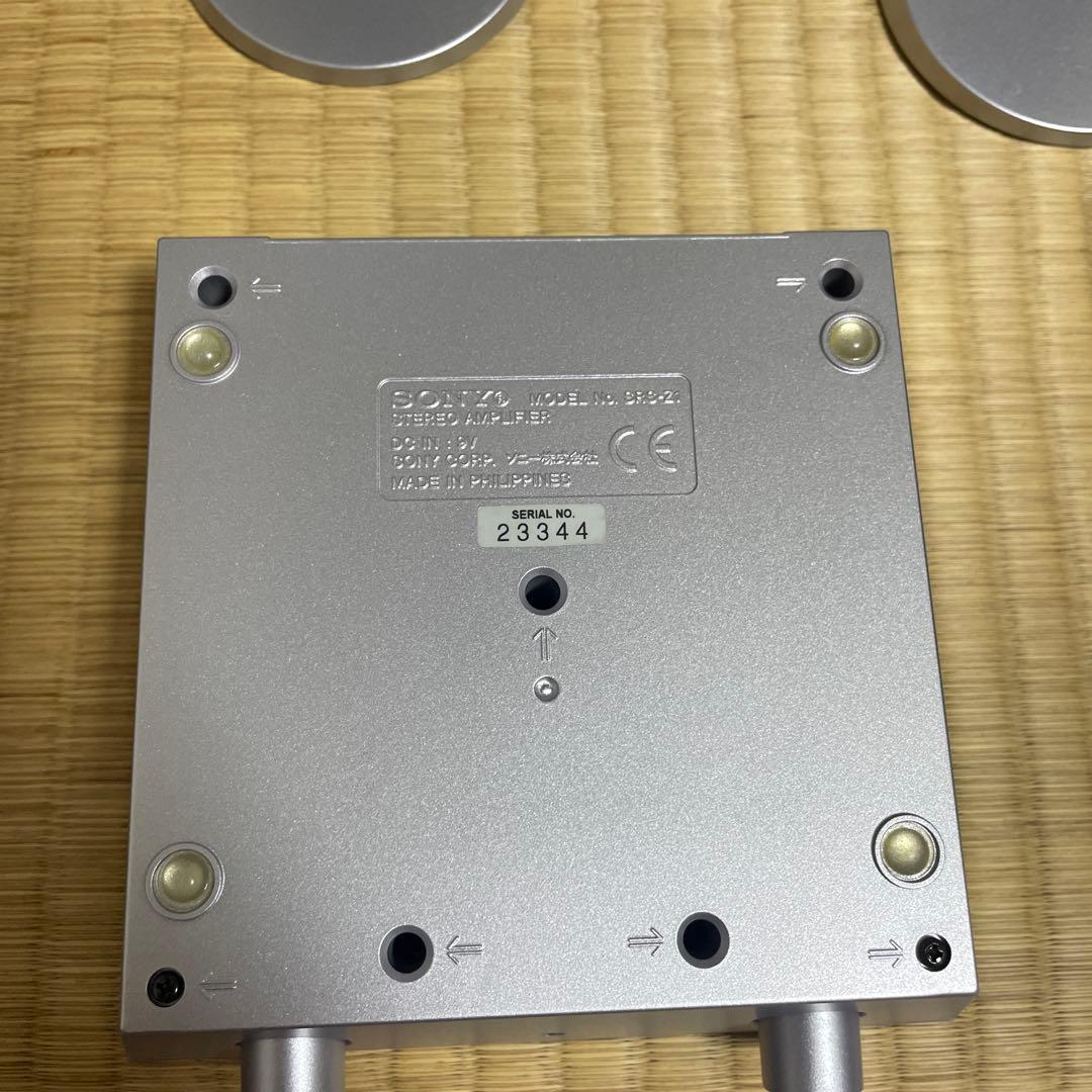 希少品 Sony アクティブスピーカーSRS-Z1