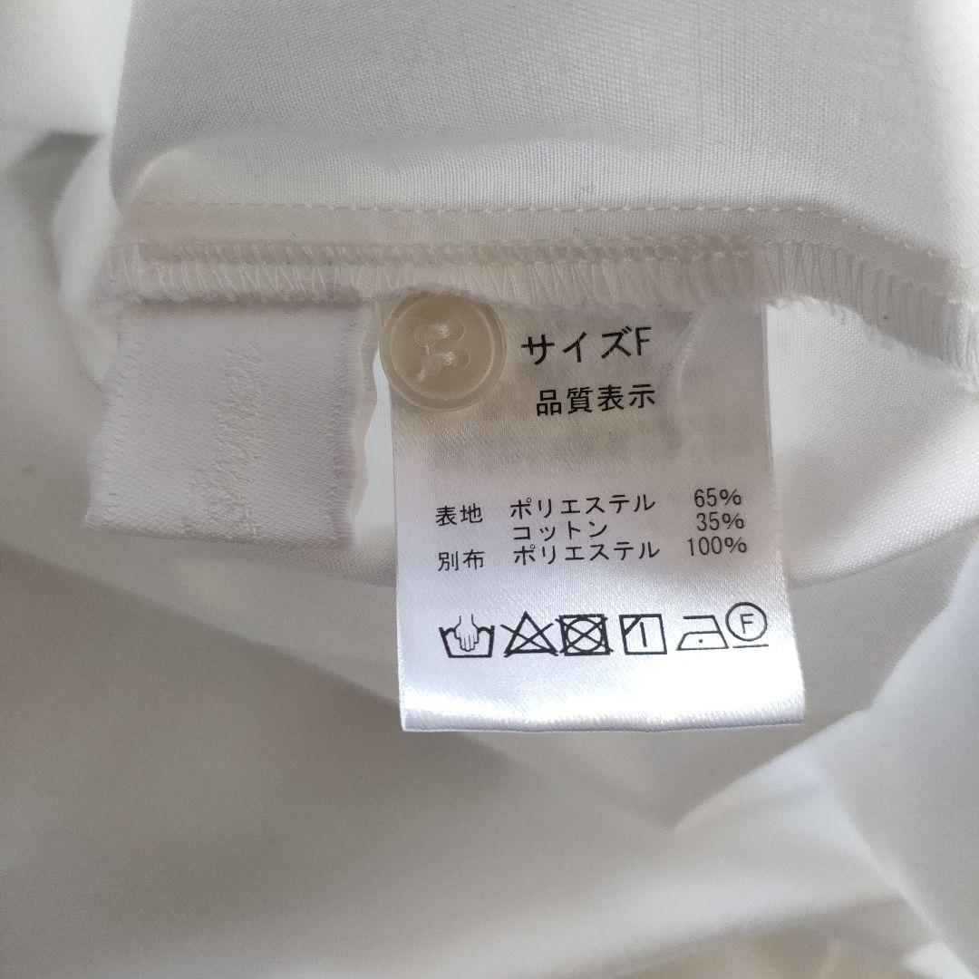 rosymonster Vienetta blouseホワイト