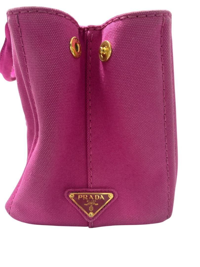 PRADA カナパ 2Wayショルダー