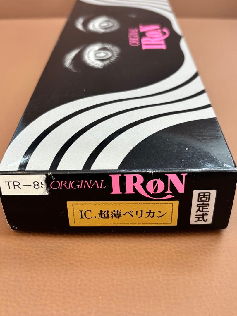 新品　田中理器現行モデルＴＲ-8超薄ペリカンショート平アイロン/レンツアイロン