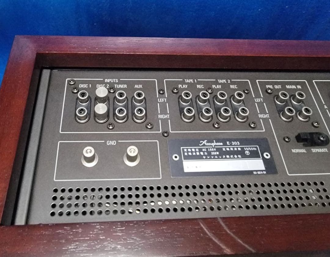 Accuphase（アキュフェーズ）プリメインアンプ E-303通電のみ確認済み
