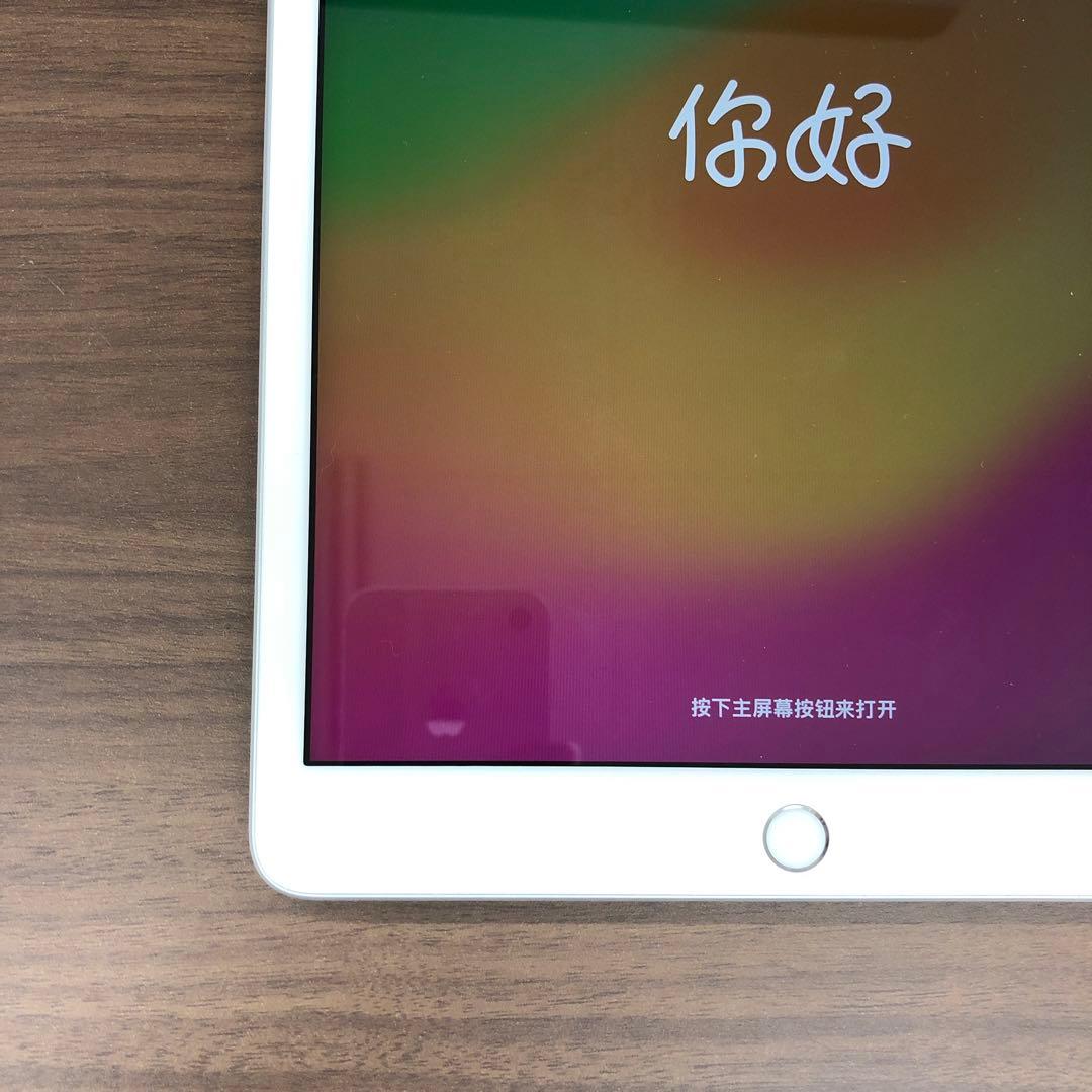 翔*ん様 iPad (第8世代) 32GB Wi-Fi モデル ID ad843