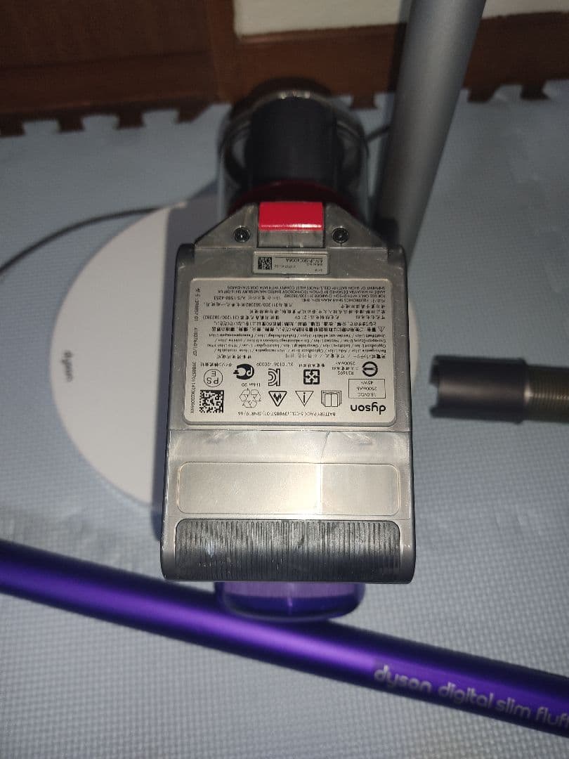 ダイソンコードレス掃除機Digital slim SV18専用スタンド付き