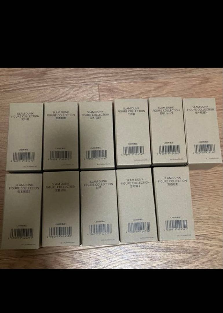 映画　スラムダンク　フィギュア　コンプリート