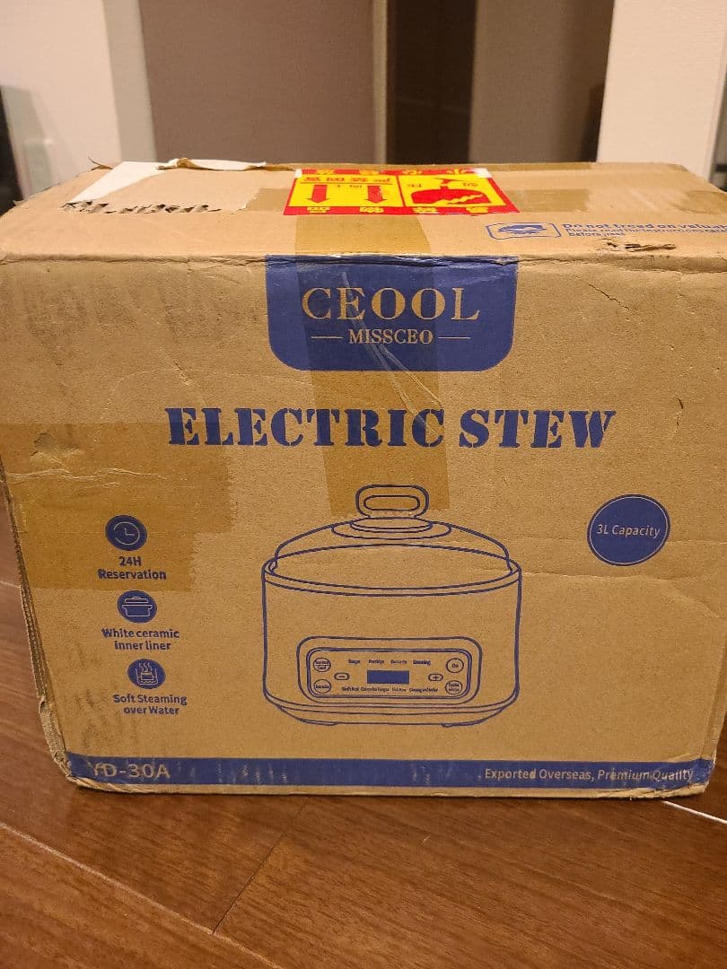 Qobvoeh 3L シチューポット 自動調理機能付き スロークッカー