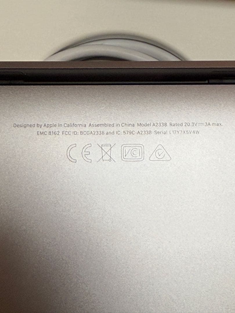 Apple MacBook Pro 13インチ 16GB 256GB