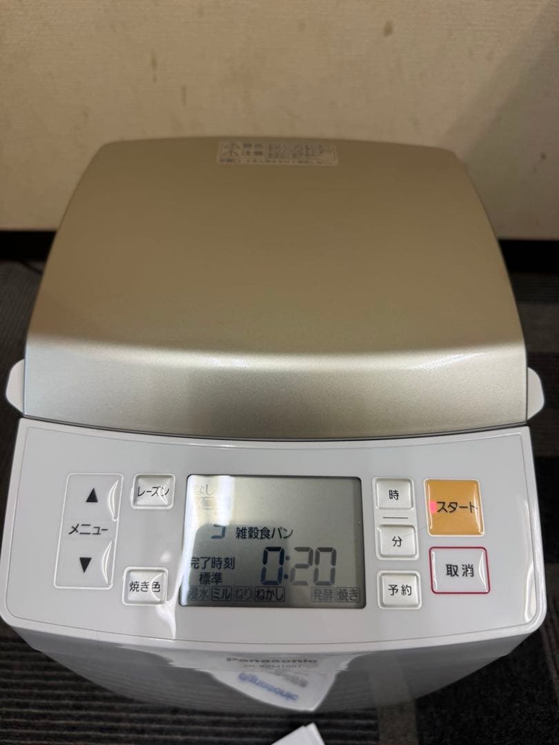 キッチン家電 Panasonic SD-RBM1001
