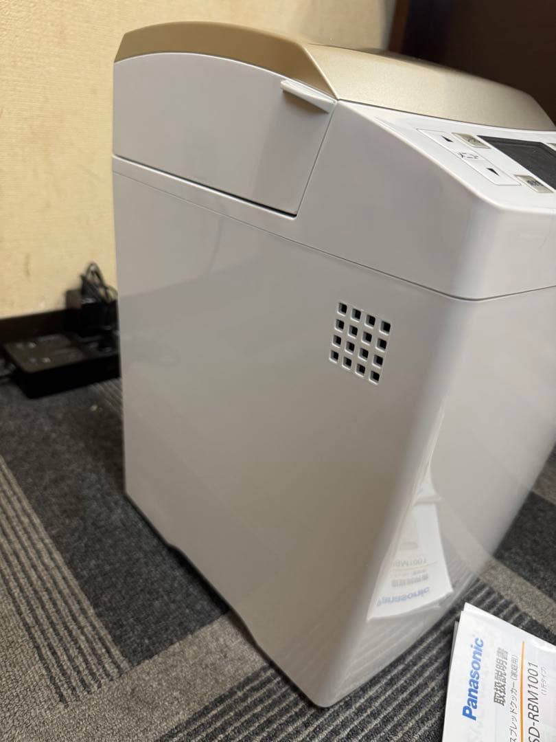 キッチン家電 Panasonic SD-RBM1001
