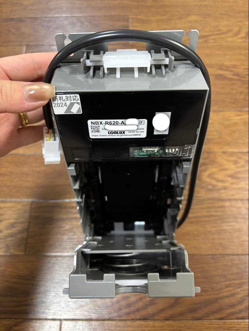 新品 NBX-R620 5個セット