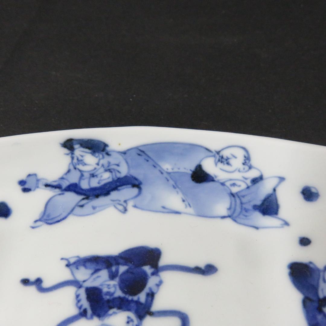 向付 染付 七福神 5客 明治 大正 昭和初期 銘 変形皿 小皿 その2