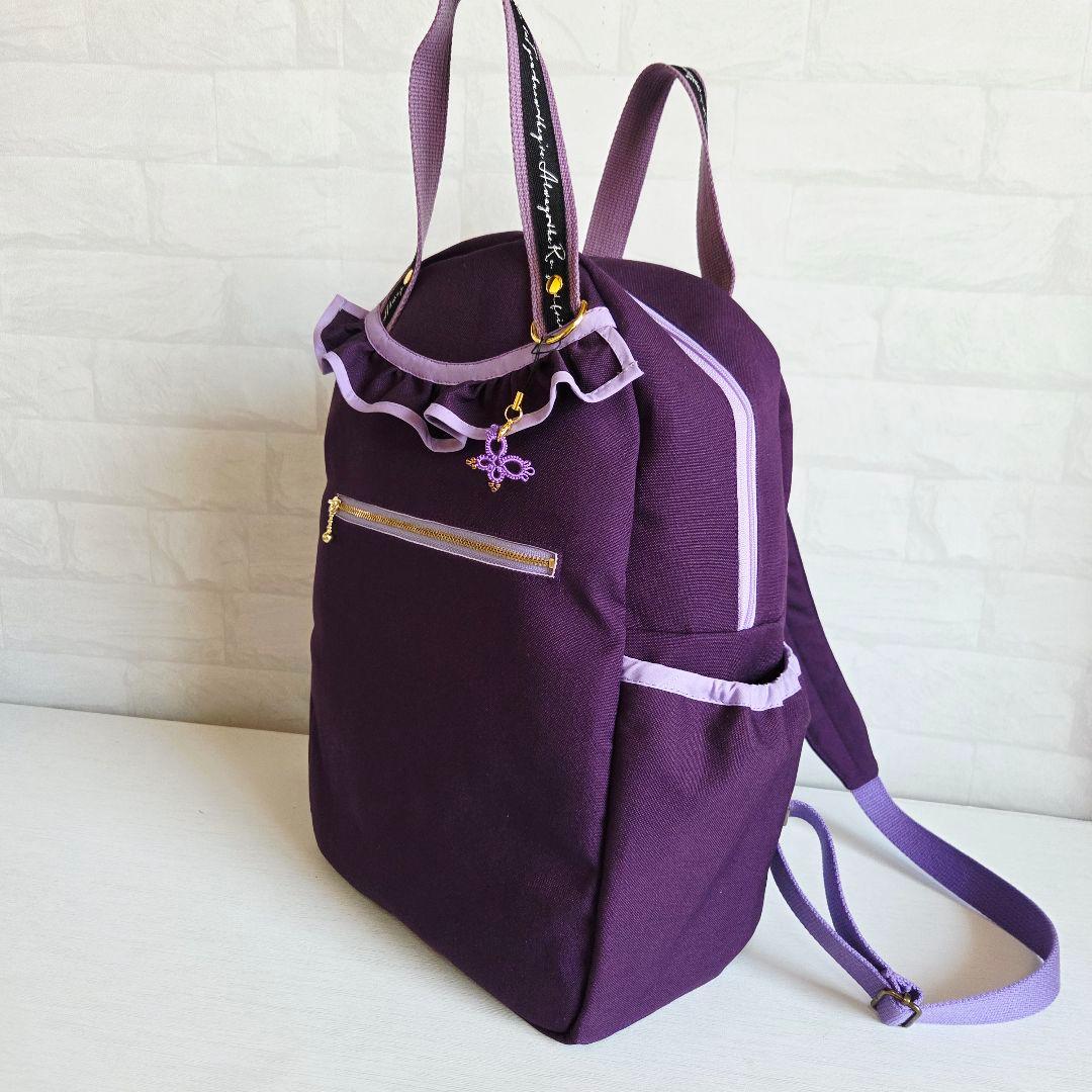 ヒロ様　2way リュック(L)　ハンドメイド