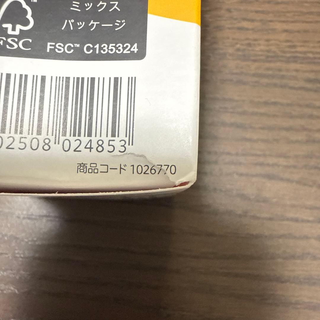 明治 ほほえみ 800g×2 Pigeon 母乳実感 LLサイズ 2個入セット