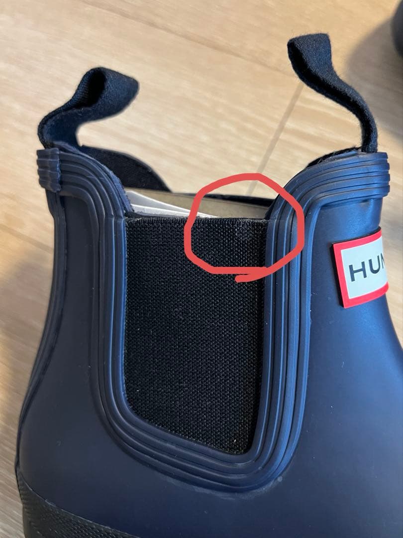 新品☆HUNTER 24cm ネイビー サイドゴア レインブーツ☆ハンター