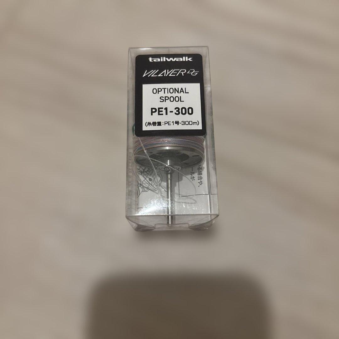 テイルウォーク VILAYER DG 100HG-PH/R