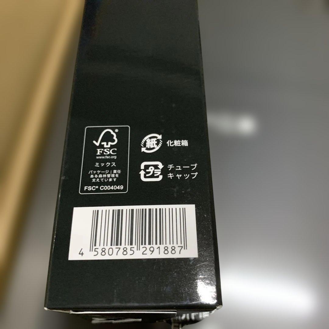 新品　Brighte ELEKI LIFT + LIFTGEL 美顔器専用ジェル