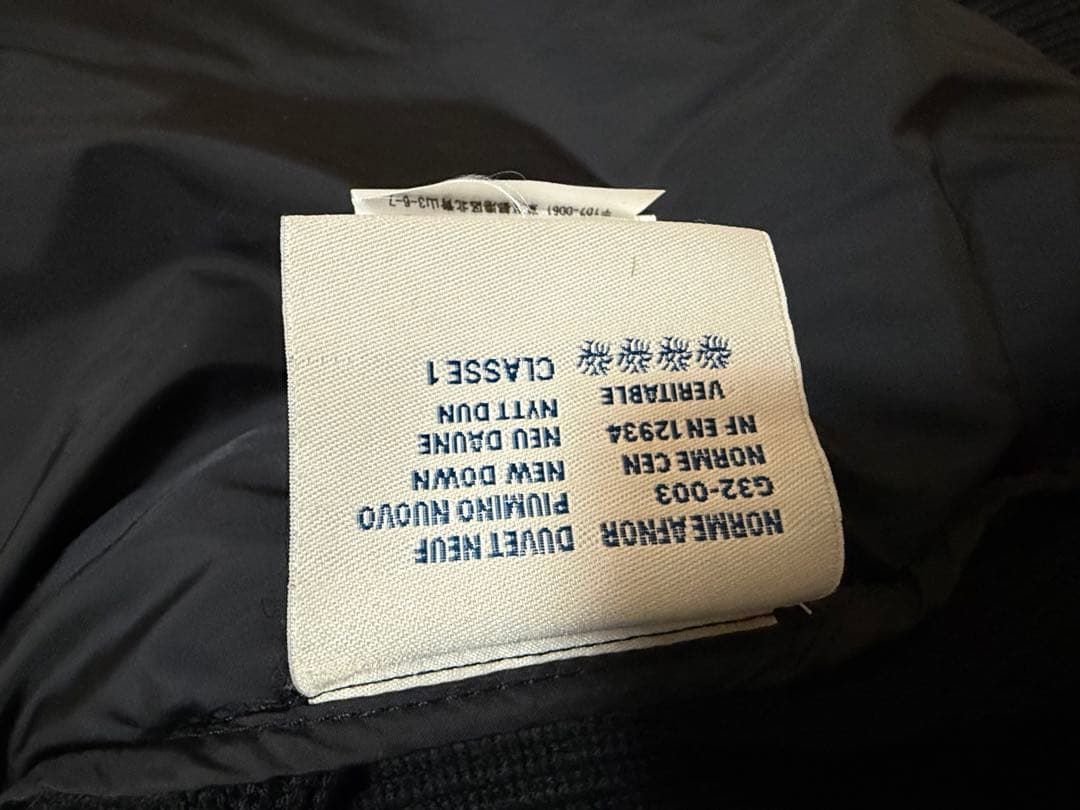 モンクレール　MONCLER ニットダウン　ブラック　ハイブリッド