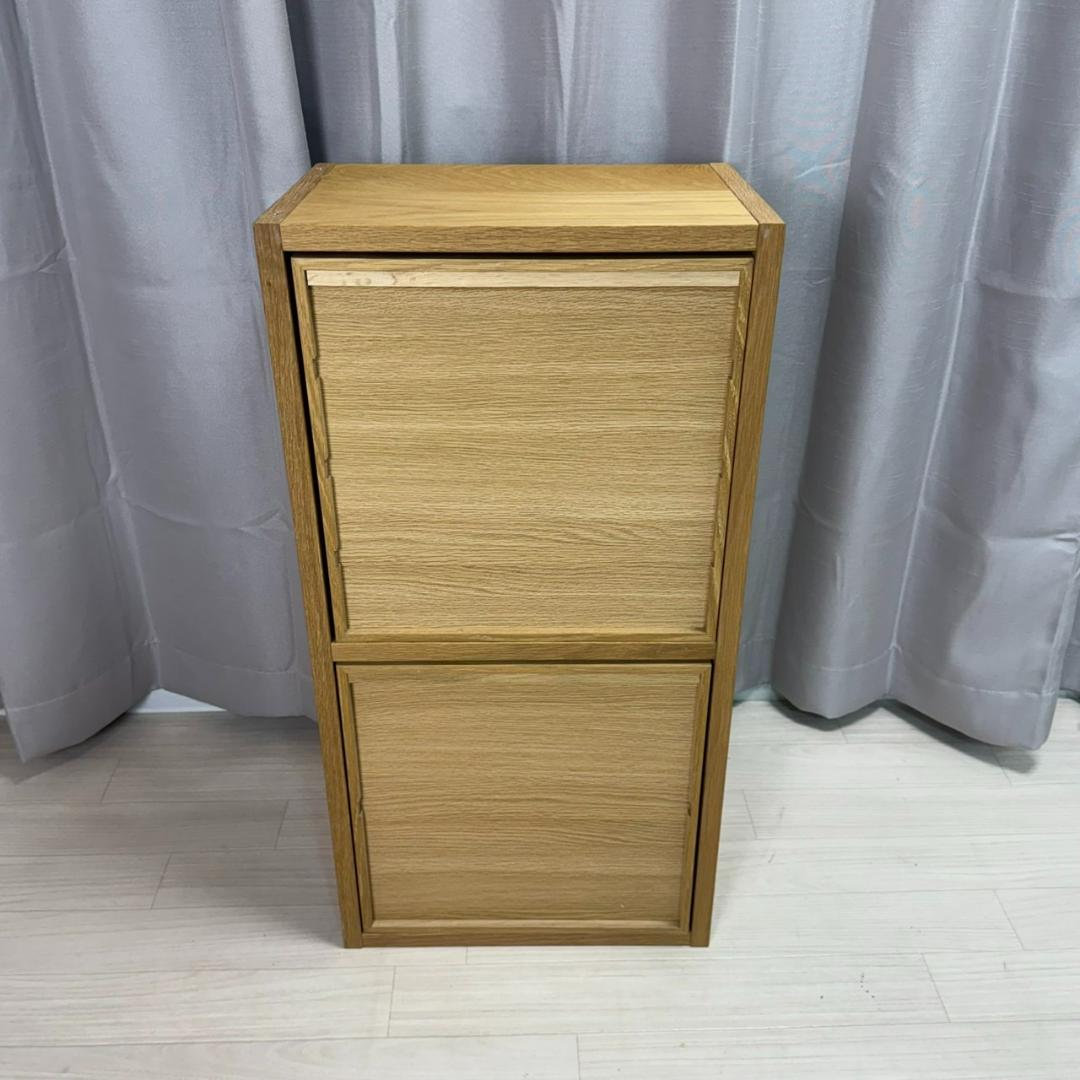無印良品 スタッキングシェルフ オーク チェスト 2個セット　①