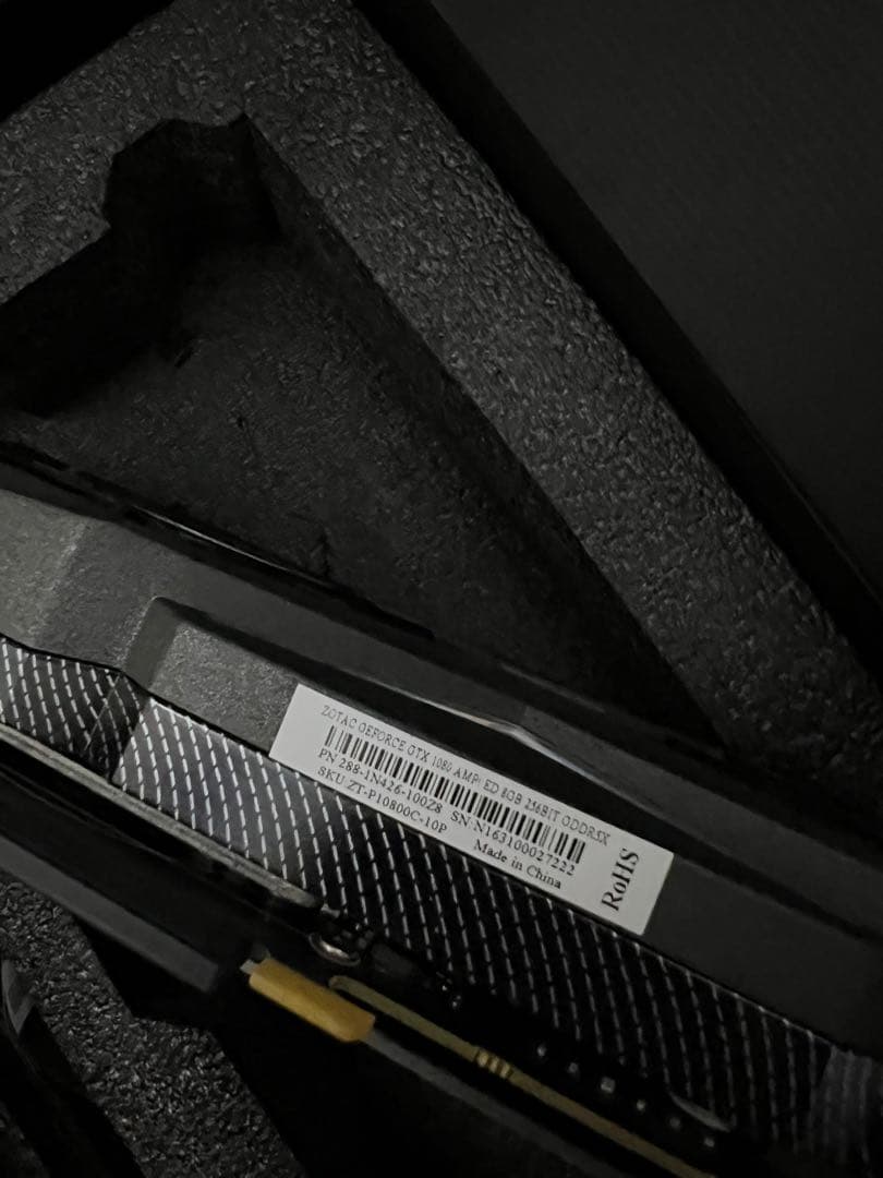 ZOTAC GTX 1080 ジャンク　PECO de SALE