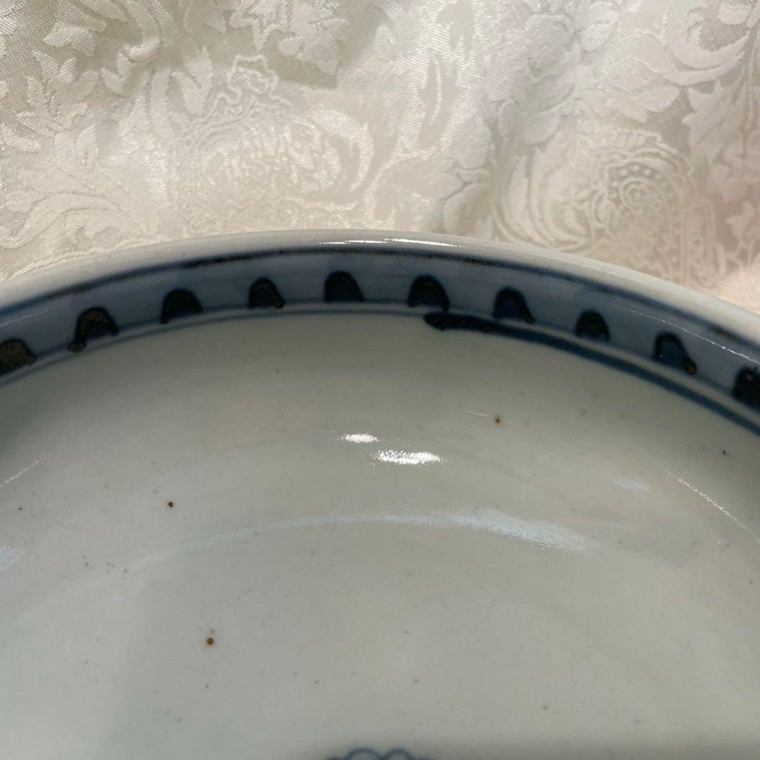 有田焼【佐藤走波】　蓋付き