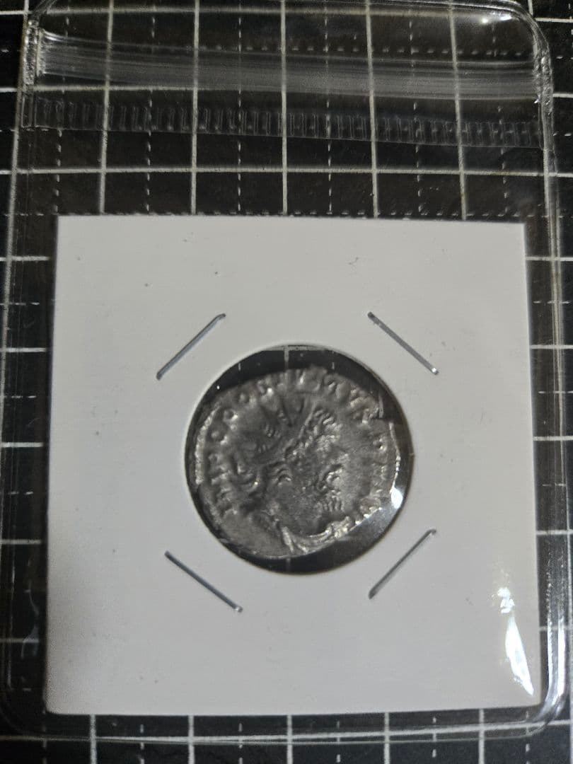 古代ローマ ポストゥムス帝時代 アントニニアヌス貨？詳細不明 3.4g 銀貨