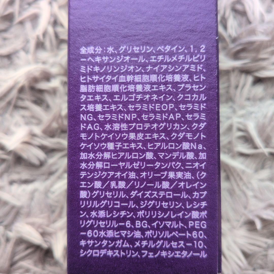 DEAZA ディーザ ポジティブポリッシュブースト＆スチームバーム24 セット