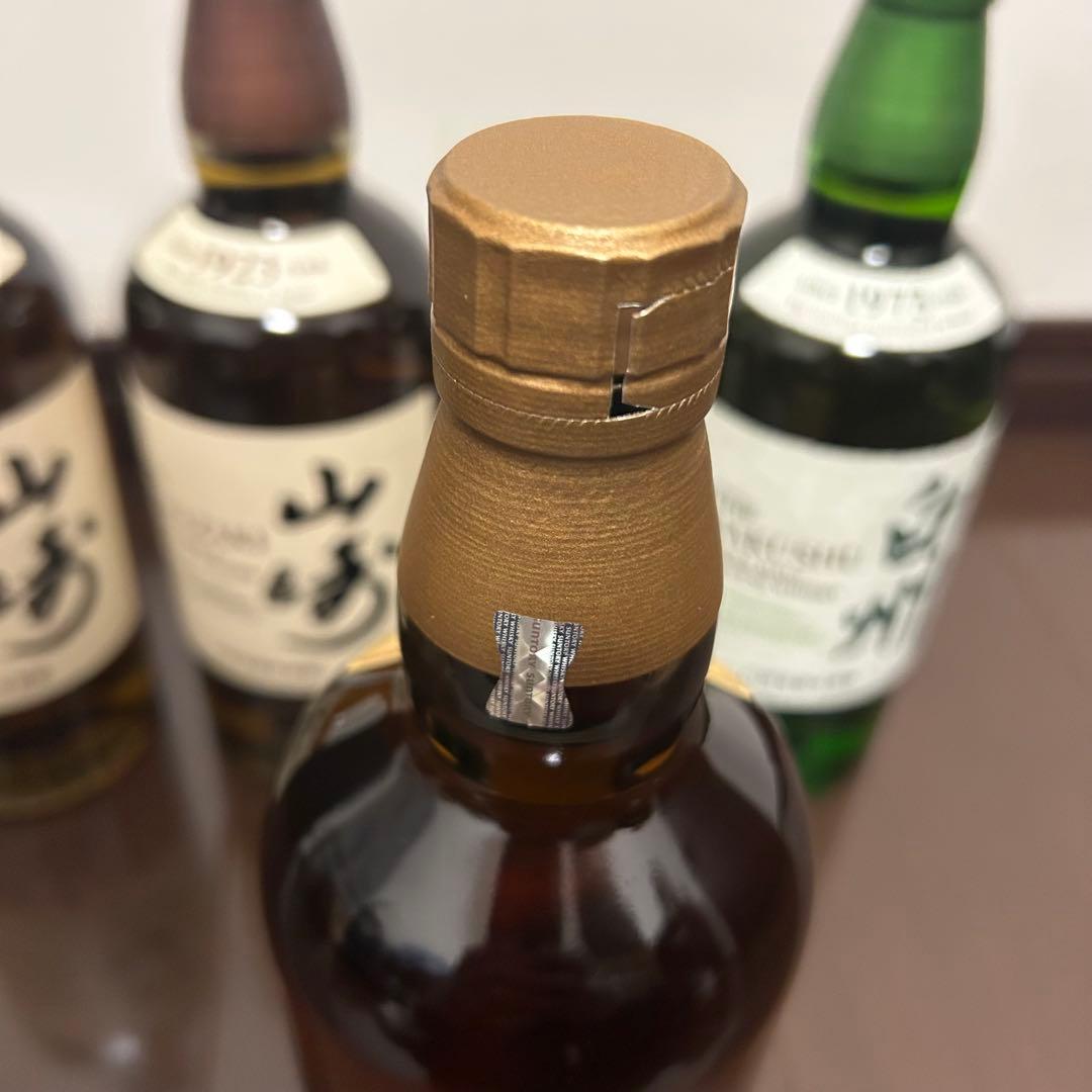 サントリー 山崎12年　山崎NV　白州NV 計4本セット