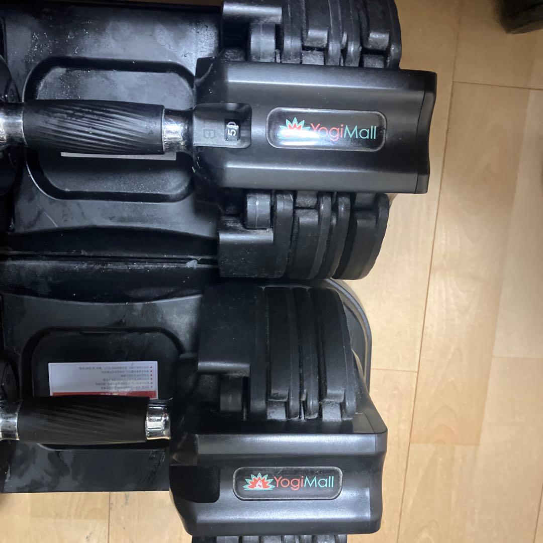 ダンベル 可変式 22.5kg-3kg