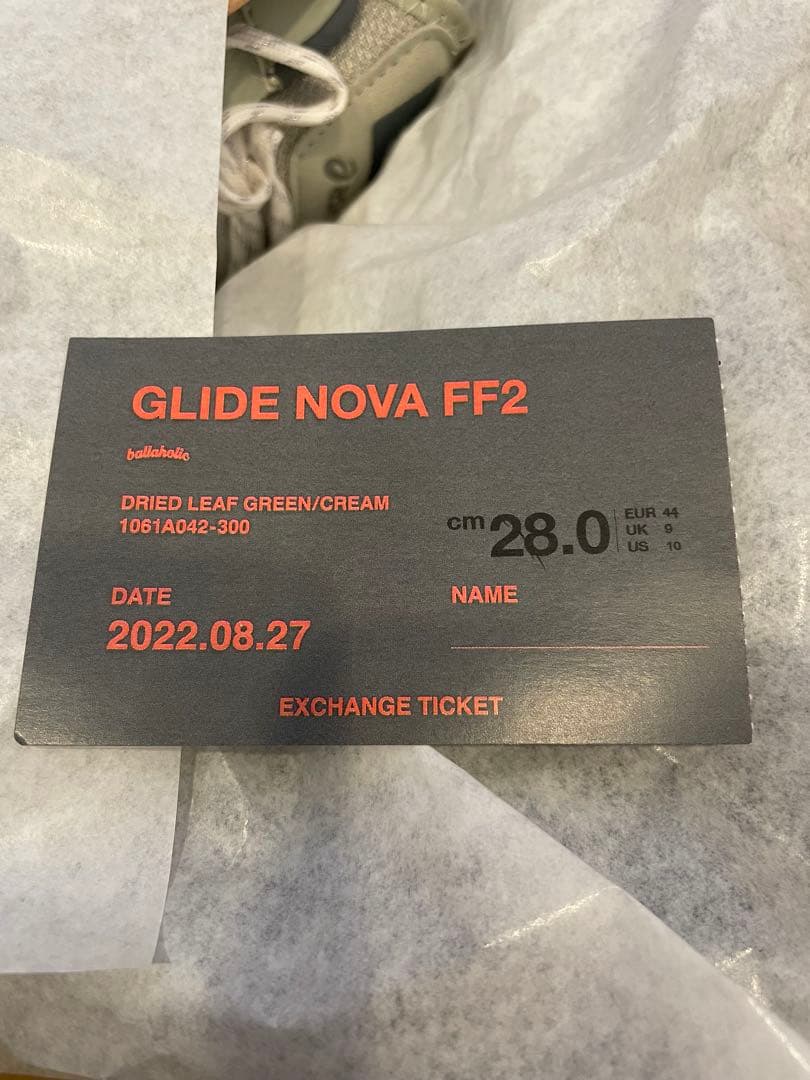 ASICS × ballaholic GLIDE NOVA FF 28センチ