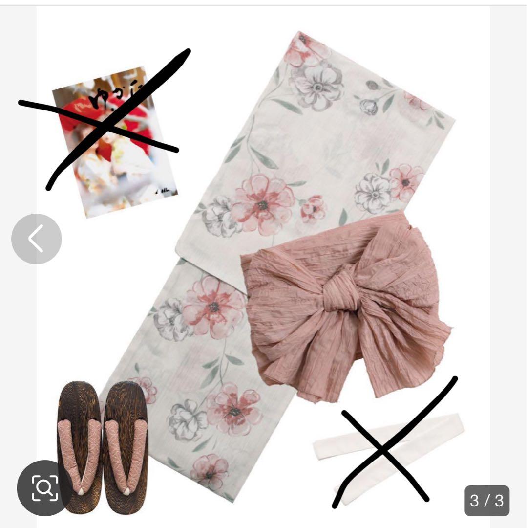 dita 浴衣　桜梅桃李　　浴衣、帯、下駄3点セット