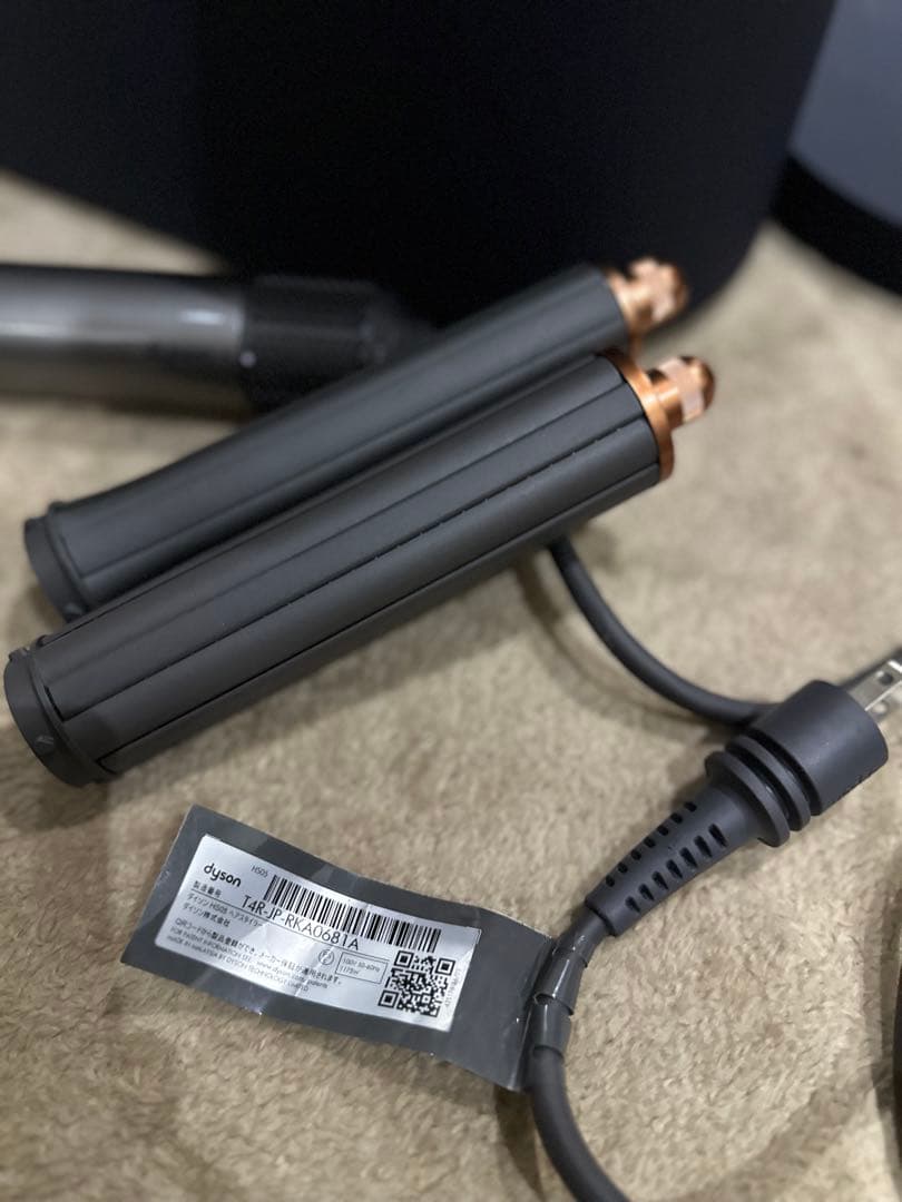 超美品　Dyson Airwrap ゴールド