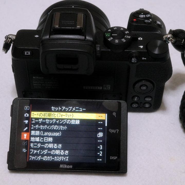 さ*だ様 Nikon ニコン Z50 16-50 VR レンズキット ミラーレス