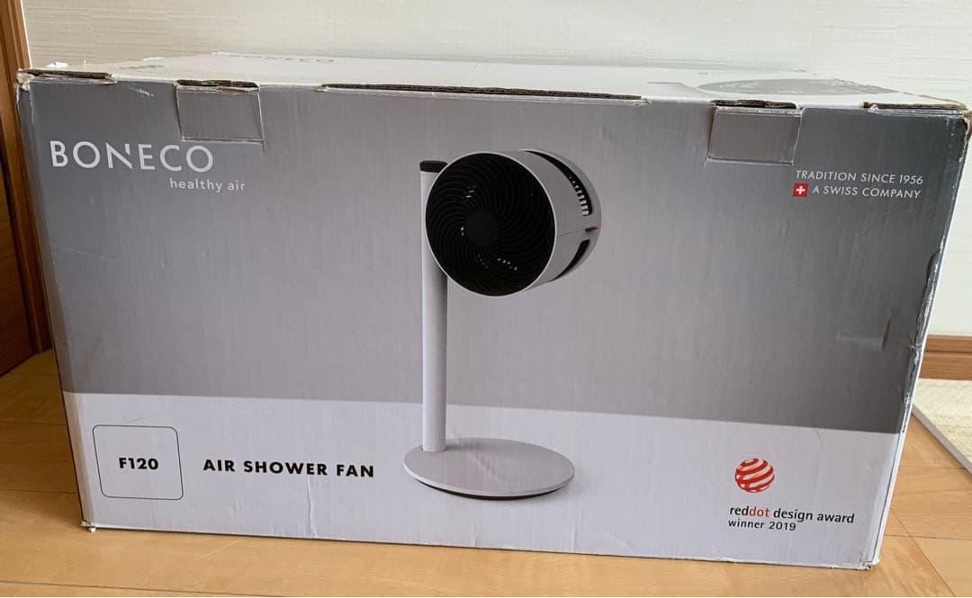 BONECO AIR SHOWER FAN F120 ①