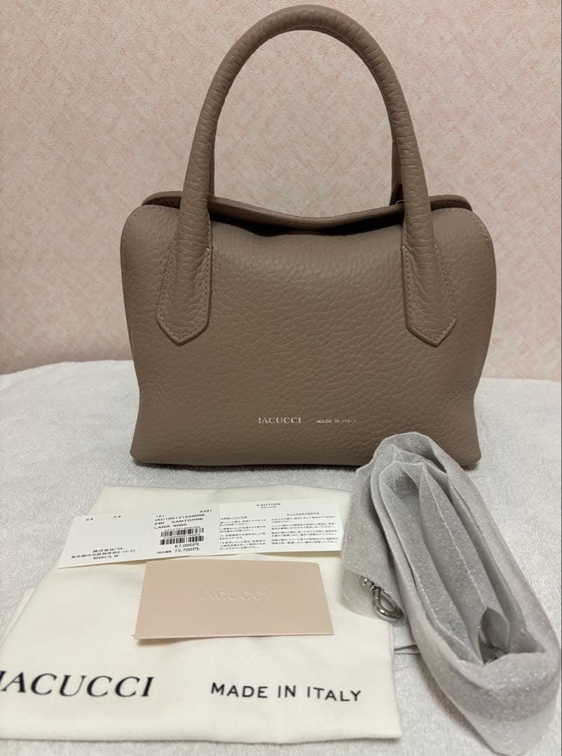 IACUCCI ラーナ S ALCE