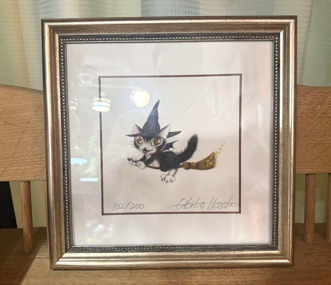 魔女の猫 水彩画 102/200 吉田美子　ダヤン　未使用　展示品　ダヤン