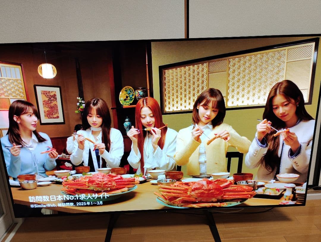 【諭さま】シャープ アクオス 4K有機ELテレビ 65インチ 4T-C65DQ1