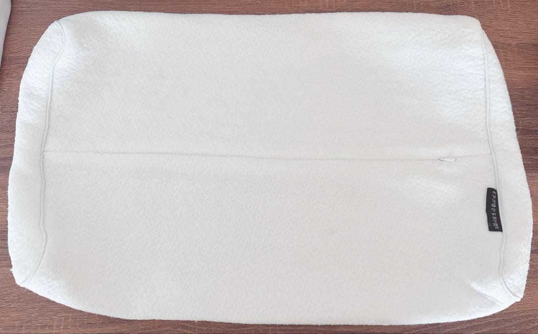 ヒツジのいらない枕　至極　美品