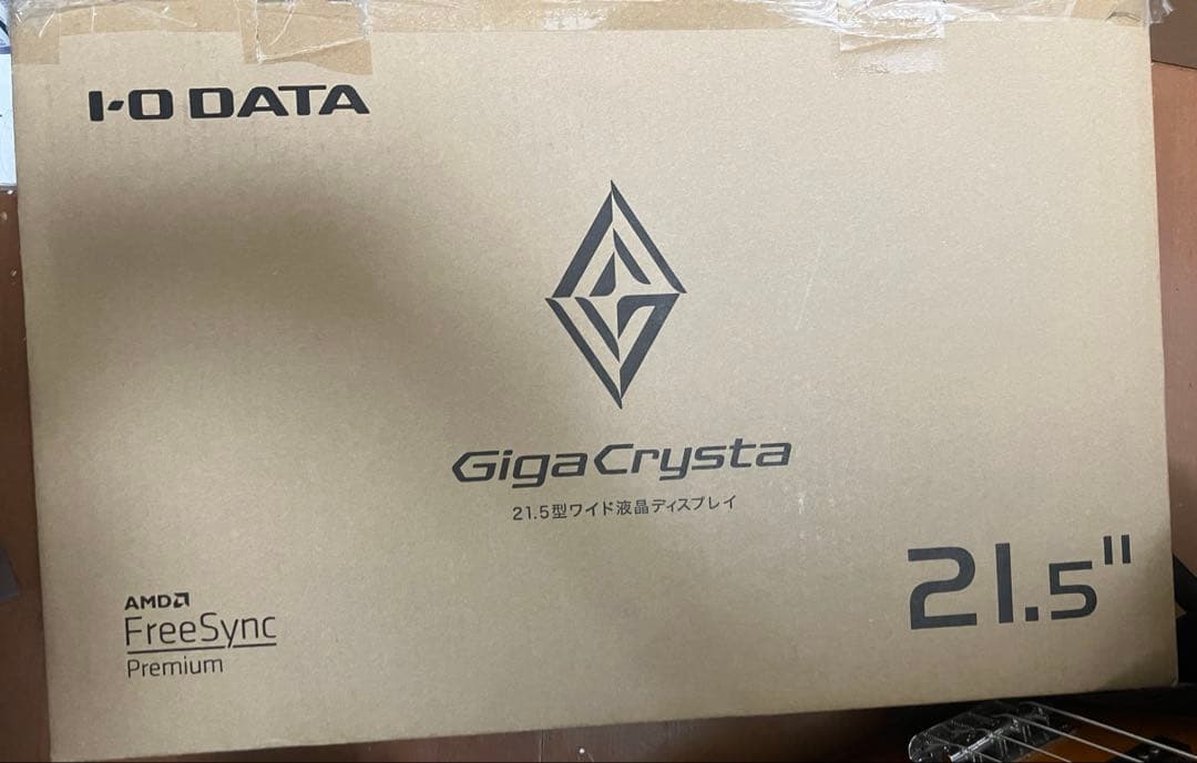 【箱あり】GigaCrysta LCD-GC221HXB