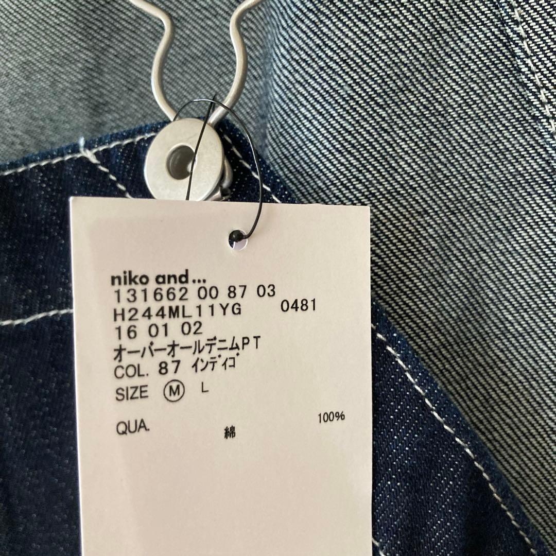 新品 ニコアンドniko and… オーバーオールデニムパンツ インディゴM