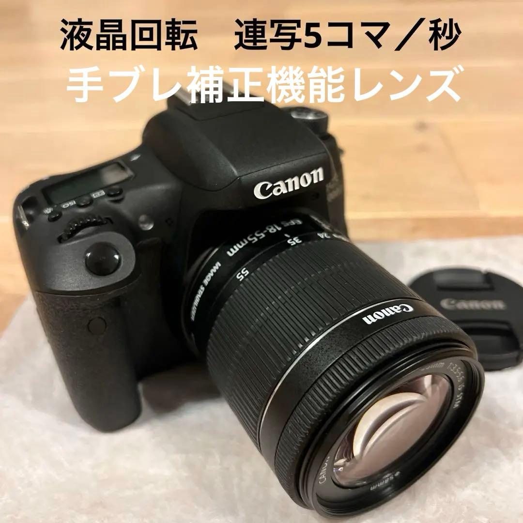 Canon EOS 8000D EF-S 18-55 STM キャノン1230回